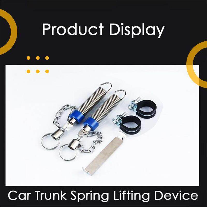 Trunk Spring Lifting Device