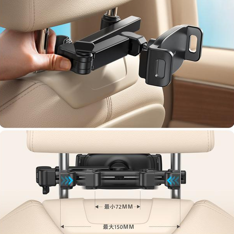 Adjustable Tablet & Phone Mount for Car